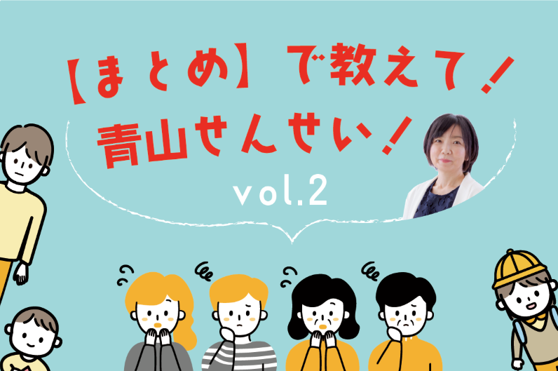 スクリーンショット 2025 09 17 101347