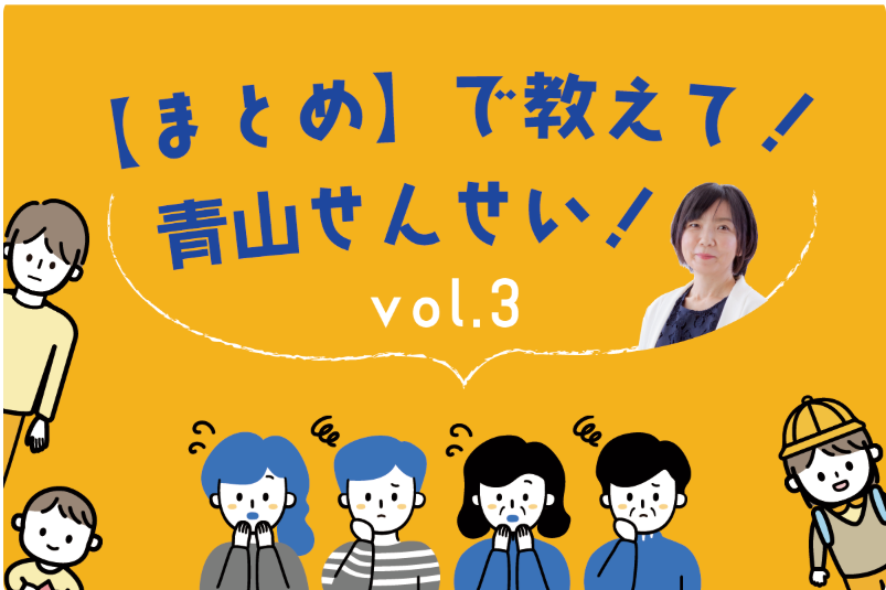 スクリーンショット 2025 09 17 101433